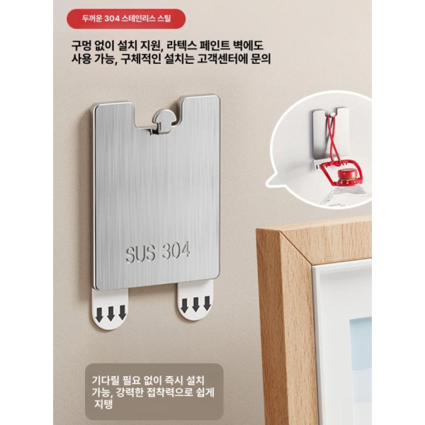 초강력 모던 욕실 코너 진열대 화장실 물빠짐 무타공 다용도 B 60 x 30x20cm B 60 x 30x20cm - 상세 이미지 3