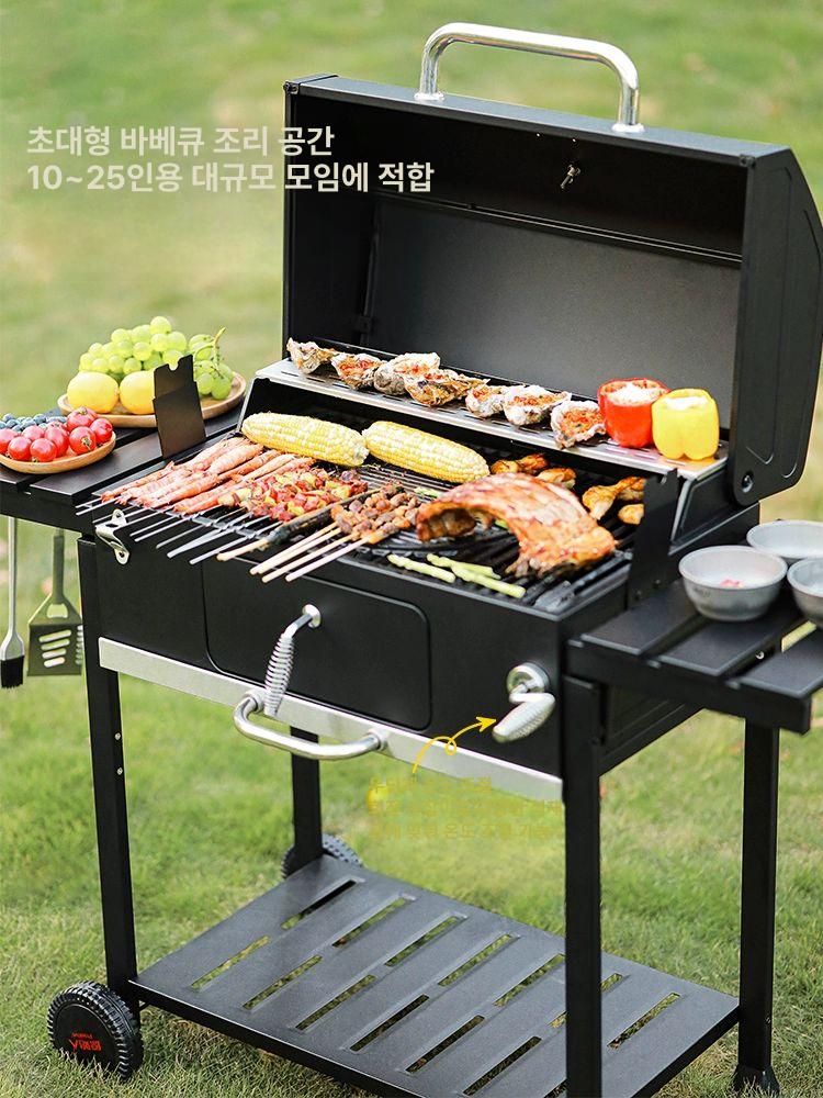 야외바베큐그릴 펜션용 캠핑용 바베큐 대형 숯불 난로 장작 훈제 화로 - 상세 이미지 3
