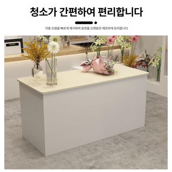 프리미엄 꽃집 작업대 꽃가게 원예 정리대 골든옐로우 우드그레인 180x70x88cm 꽃꽂이 선반 꽃포장 골든옐로우 우드그레인 120x60x80cm - 상세 이미지 3