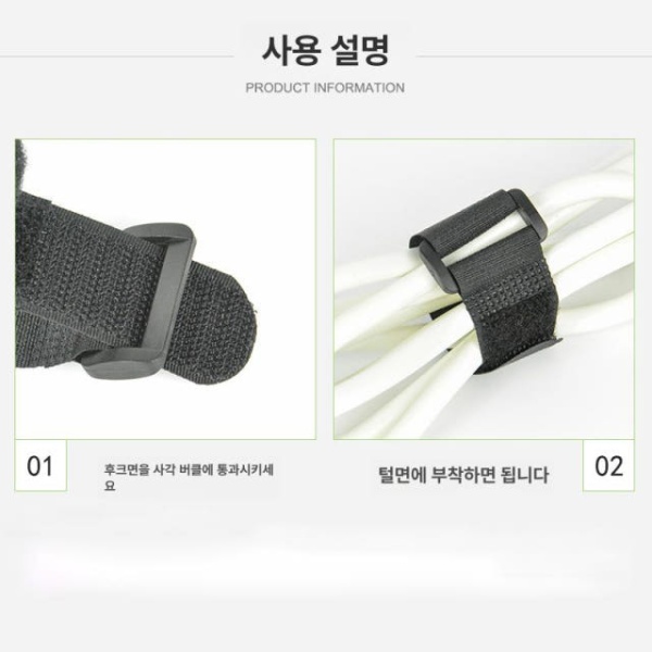 다용도 압축 스트랩 벨트 등산용 고정끈 웨빙 정리용 찍찍이 블랙너비 2.5cm길이 30cm7줄 블랙너비 2.5cm길이 30cm7줄 - 상세 이미지 3