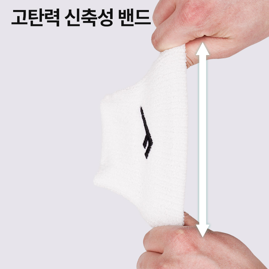 프로스펙스 퍼포먼스 손목 밴드 아대 2개 세트 보호대 테니스 농구 헬스 스포츠 이미지 7