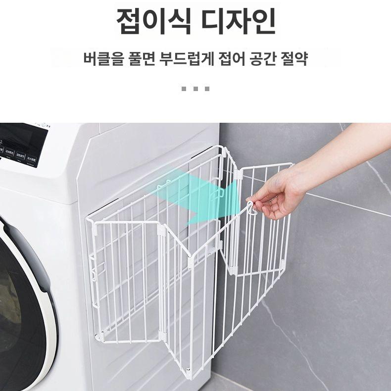자석빨래바구니 폴딩 접이식 벽걸이 미니 마그네틱 세탁기 화이트 대형 - 상세 이미지 3