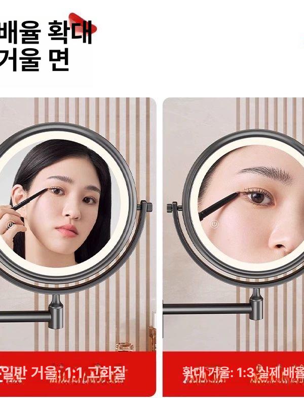 흡착 화장거울 LED 욕실 뷰티 접이식 확장 양면 확대 6인치 - 상세 이미지 4