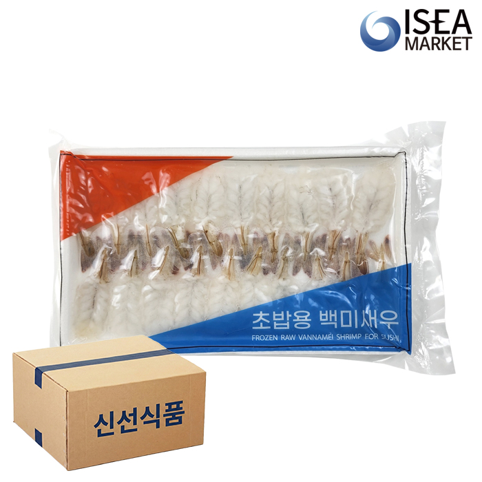 아이씨 초밥용 백미새우 6g-18g 초백미 스시 네타 업소용 박스 - 상세 이미지 2