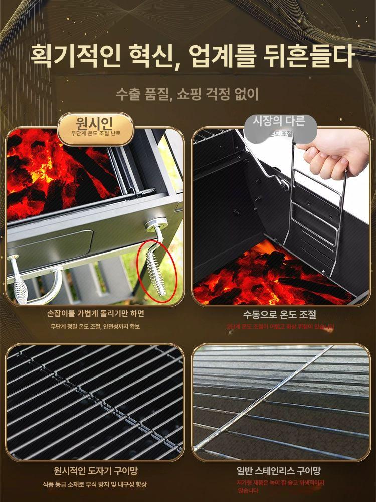 야외바베큐그릴 펜션용 캠핑용 바베큐 대형 숯불 난로 장작 훈제 화로 - 상세 이미지 2