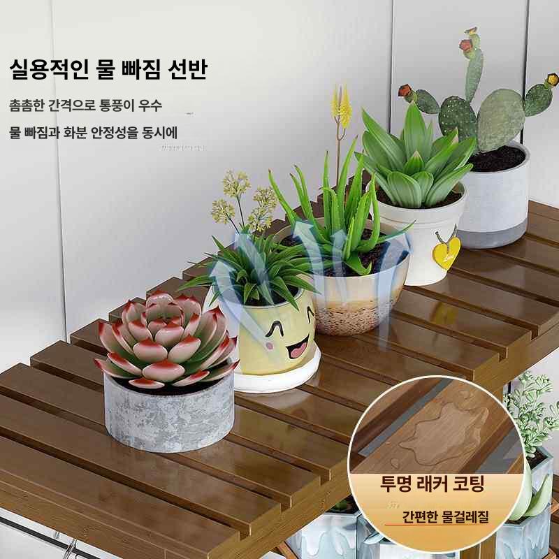 화분 장식장 거실 파티션 인테리어 사무실 디자인 스탠드 원목 야외 진열대 - 상세 이미지 4