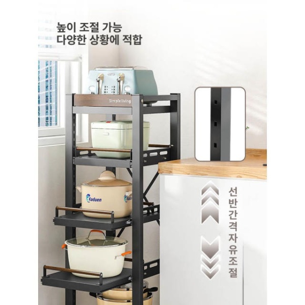 주방정리 프리미엄 밥솥 오븐 슬라이딩 레일 선반 거치대 캐비닛 수납 피아노블랙 5칸 45cm 폭 2판 3당김 대용량 수납 - 상세 이미지 4