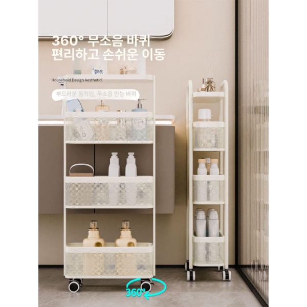 스마트 틈새 이동식 서랍형 철제 수납선반 바퀴 달린 트롤리 카트 사각튜브4단크림화이트 틈새 카트 원형튜브3단크림화이트 - 상세 이미지 4