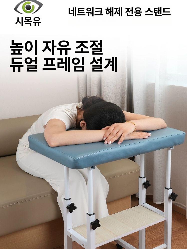 망막박리 배개 환자 자세 쿠션 테이블 회복 눈 수술 망막 탈피 재활 지지대 높이조절가능 - 상세 이미지 2