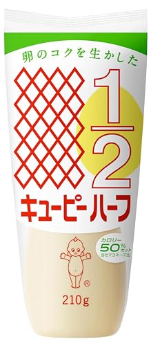 큐피 하프 210g 1개