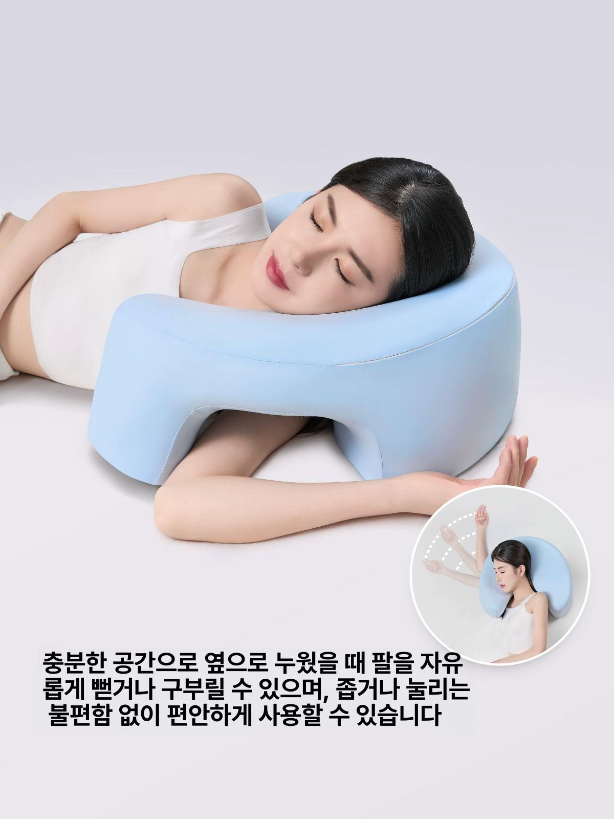 팔베개 메모리폼 옆으로 팔터널 자는 기능성 다기능 [컴포트 15cm] - 상세 이미지 3