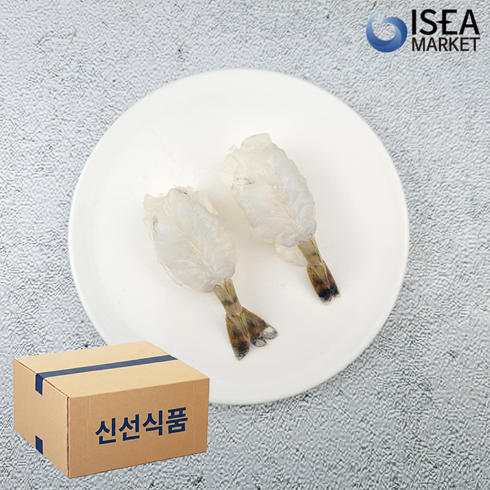 아이씨 초밥용 청미새우 6g-12g 초청미 스시 네타 업소용 박스 - 상품 이미지