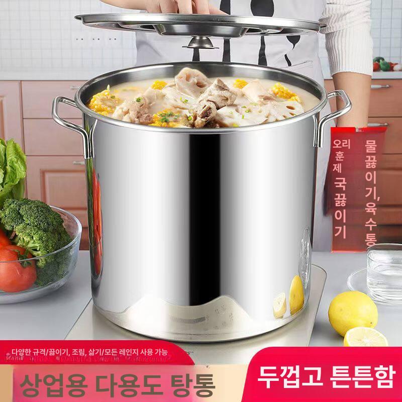 국통 스텐 업소용 급식실 육수통 곰솥 냄비 양동이 인덕션 스테인레스 - 상세 이미지 4