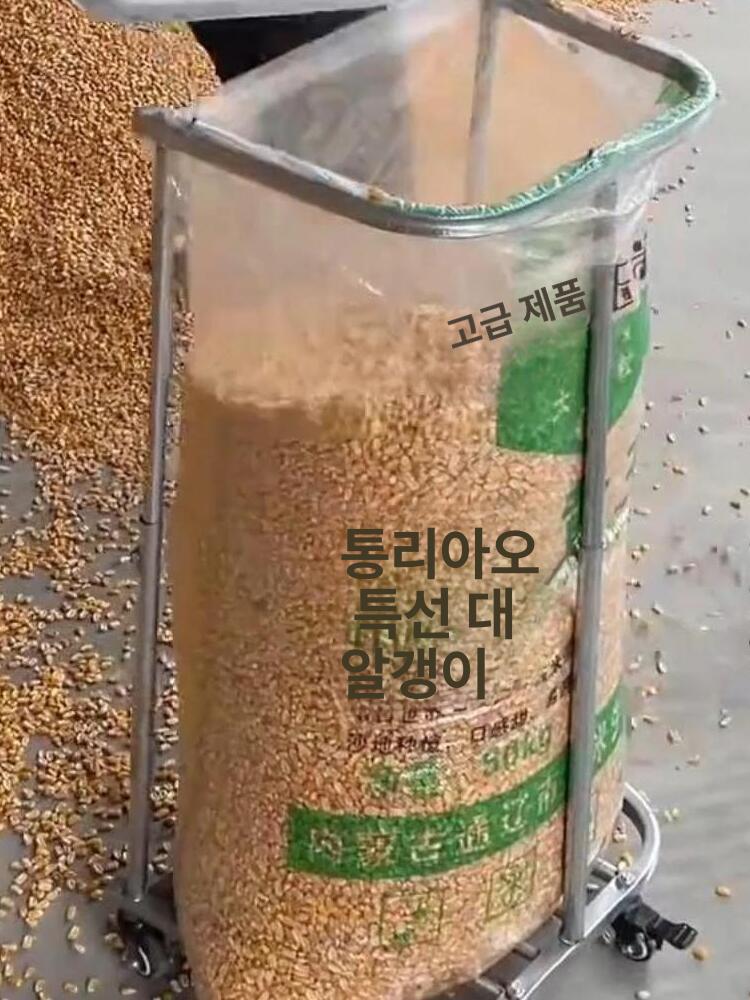 마대 쓰레기봉투 톤백 거치대 바퀴 미포함 - 상세 이미지 3