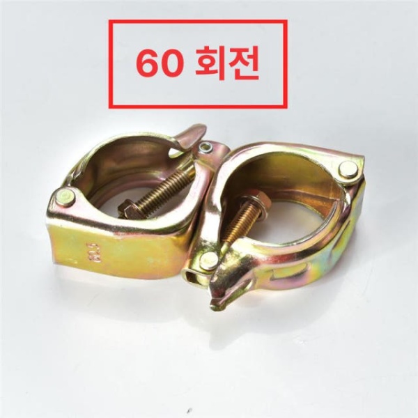 튼튼한 파이프 클램프 원형 수동 조임 단관 비계 조인트 연결 48 단일 버클 48 단일 버클 - 상세 이미지 3