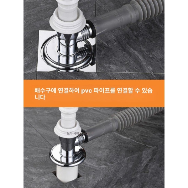 강력 배수구 머리카락 거름망 트랩 하수구 듀얼 배수관 싱글 직선 헤드 1단계자석탈취 직선 헤드 클래식실리콘탈취 - 상세 이미지 4