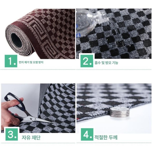 프리미엄 와인레드 현관 코일 매트 빨아쓰는 미끄럼방지 입구 카페트 깔판 TPE 7줄무늬 60cmx90cm 브라이트레드 하트 60cmx90cm - 상세 이미지 3