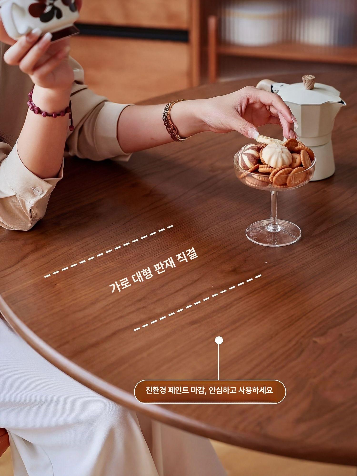 원형 테이블 둥근식탁 상판 인테리어 모던 3개 카페 월넛 지름 70 - 상세 이미지 3