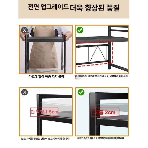 스마트 이동식 모니터 태블릿 녹화용 거치대 모바일 롤링 블랙 단층 + 화이트 단층 - 상세 이미지 2