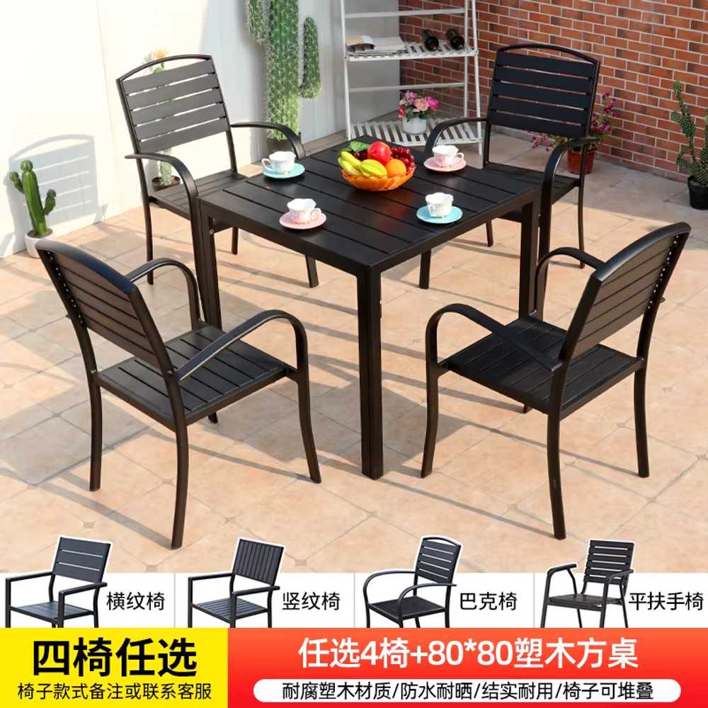 펜션 테이블 세트 마당 데크 테라스 베란다 업소용 의자 2개+60cm 플라스틱 나무 원형 테이블 이미지 7