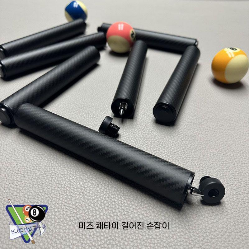 무게추 2종 당구 단연장 큣대 익스텐션 범퍼 큐 - 상세 이미지 2