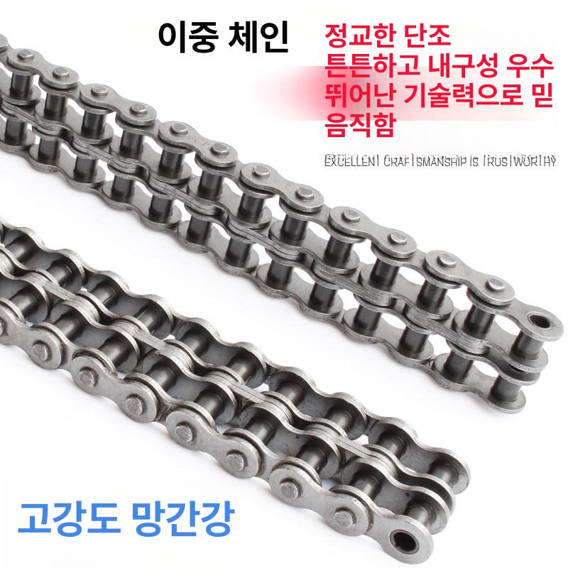전문 체인 렌치 8인치 고정집게 벨트 수공구 벨트 오일 필터 렌치 (8인치) - 상세 이미지 4