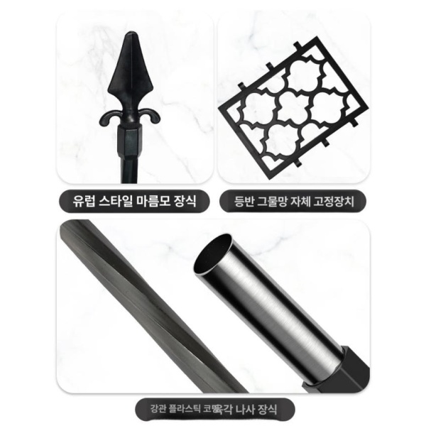 튼튼한 철제 식물 지주대 아치 연결 브래킷 클레마티스 지지대 화이트 너비 85x높이 150cm 대형 화이트 너비 85x높이 150cm 대형 - 상세 이미지 3