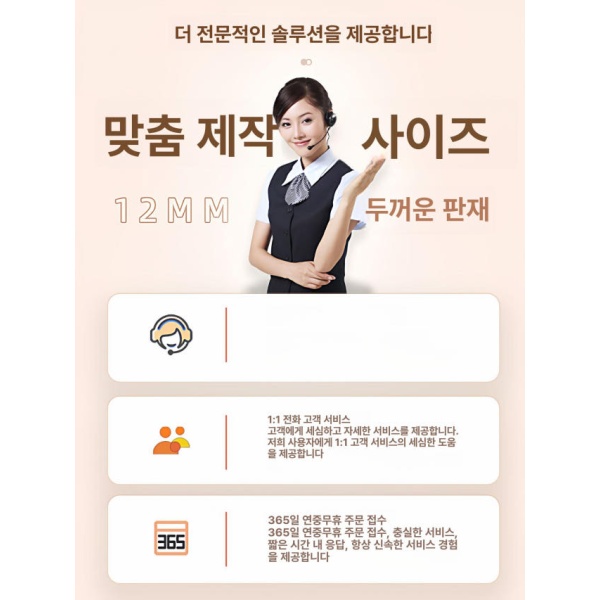 프리미엄 보일러 분배기 덮개 난방 배관용 수도관 보호 계량기 3면 커버 60 x 60x15 맞춤 주문 3면 커버 - 상세 이미지 3