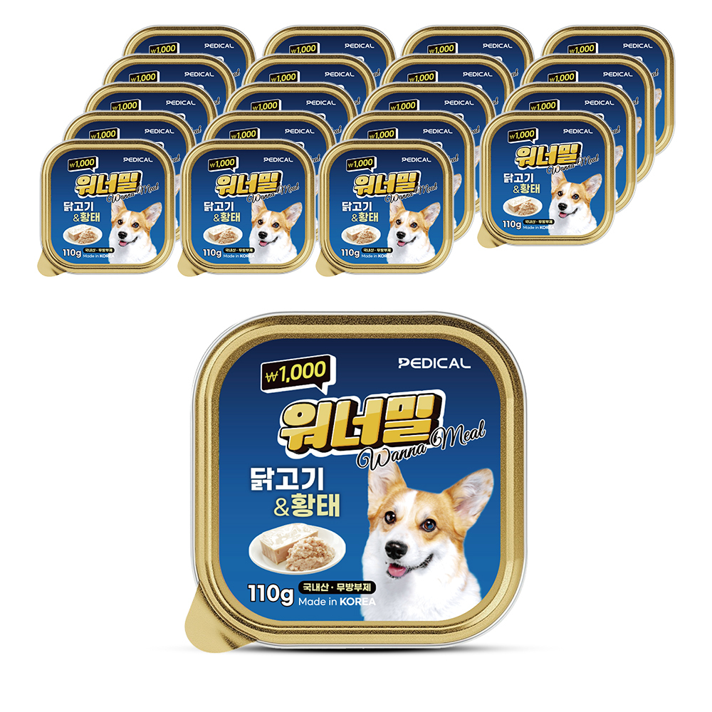 워너밀 강아지 습식사료 닭고기&연어 110g 20p - 상품 이미지