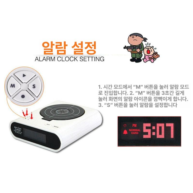 타겟 알람시계 아날로그 자명종 탁상 기상시계 지각방지 화이트 알람 시계+센서 블랙 건 - 상세 이미지 3