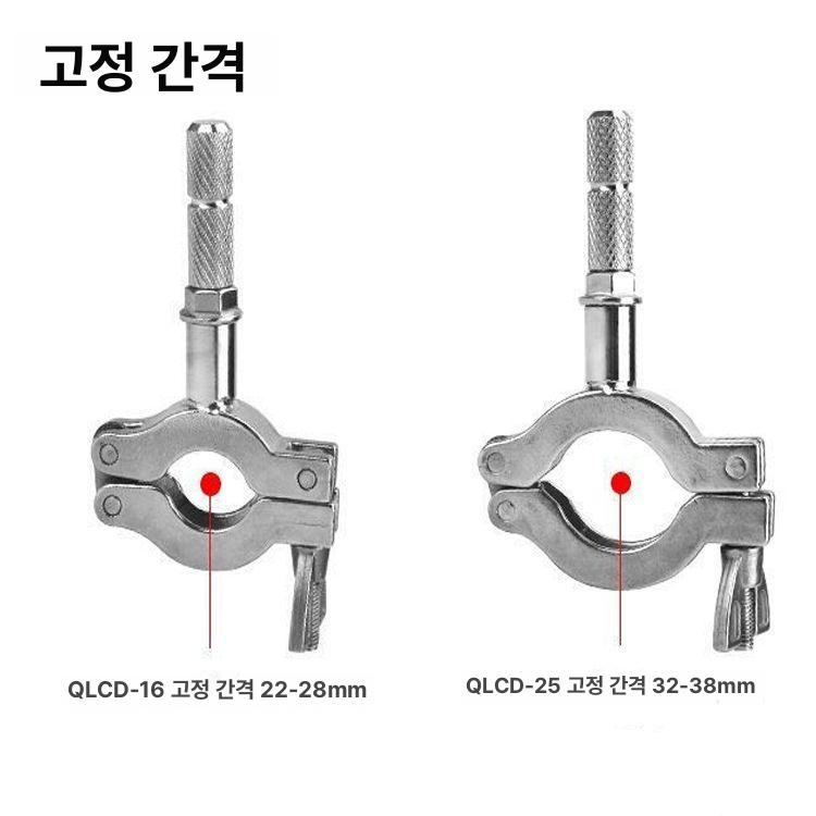 선상거치대 외발 수갑형 클램프 난간 보트 16 QLCD 소형 보강 손잡이 지름 22-28 - 상세 이미지 3