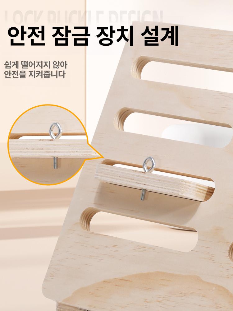 종아리 스트레칭 보드 발판 홈트 조절 각도 경사 발목 다리 발바닥 기구 도구 - 상세 이미지 4