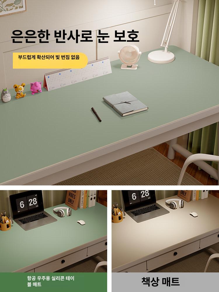 대형식탁매트 미끄럼 방지 주방 오염방지 조리대 패드 - 상세 이미지 2