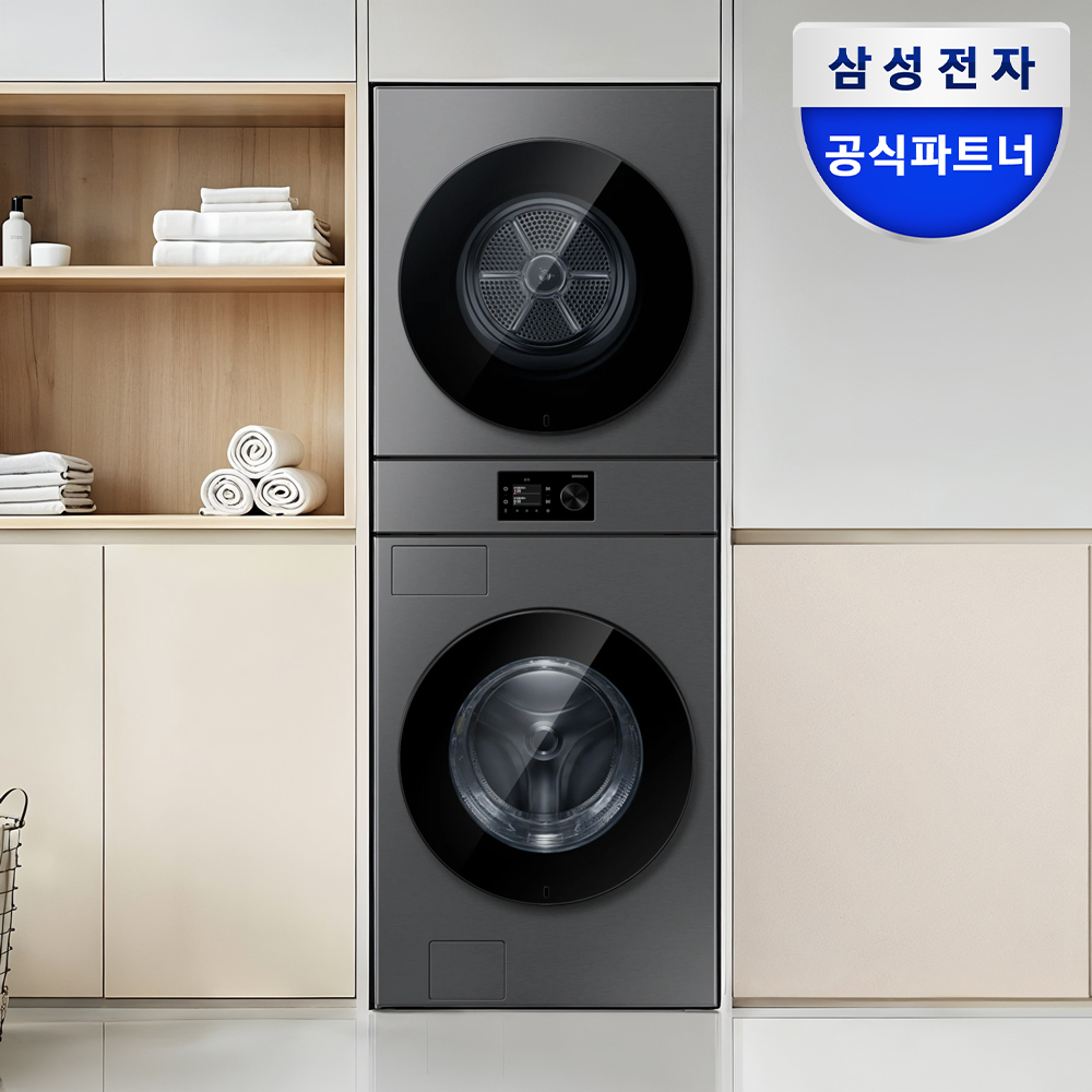 삼성 비스포크AI 원바디 세제자동투입 24kg+20kg WH80H2420BBHS 1등급