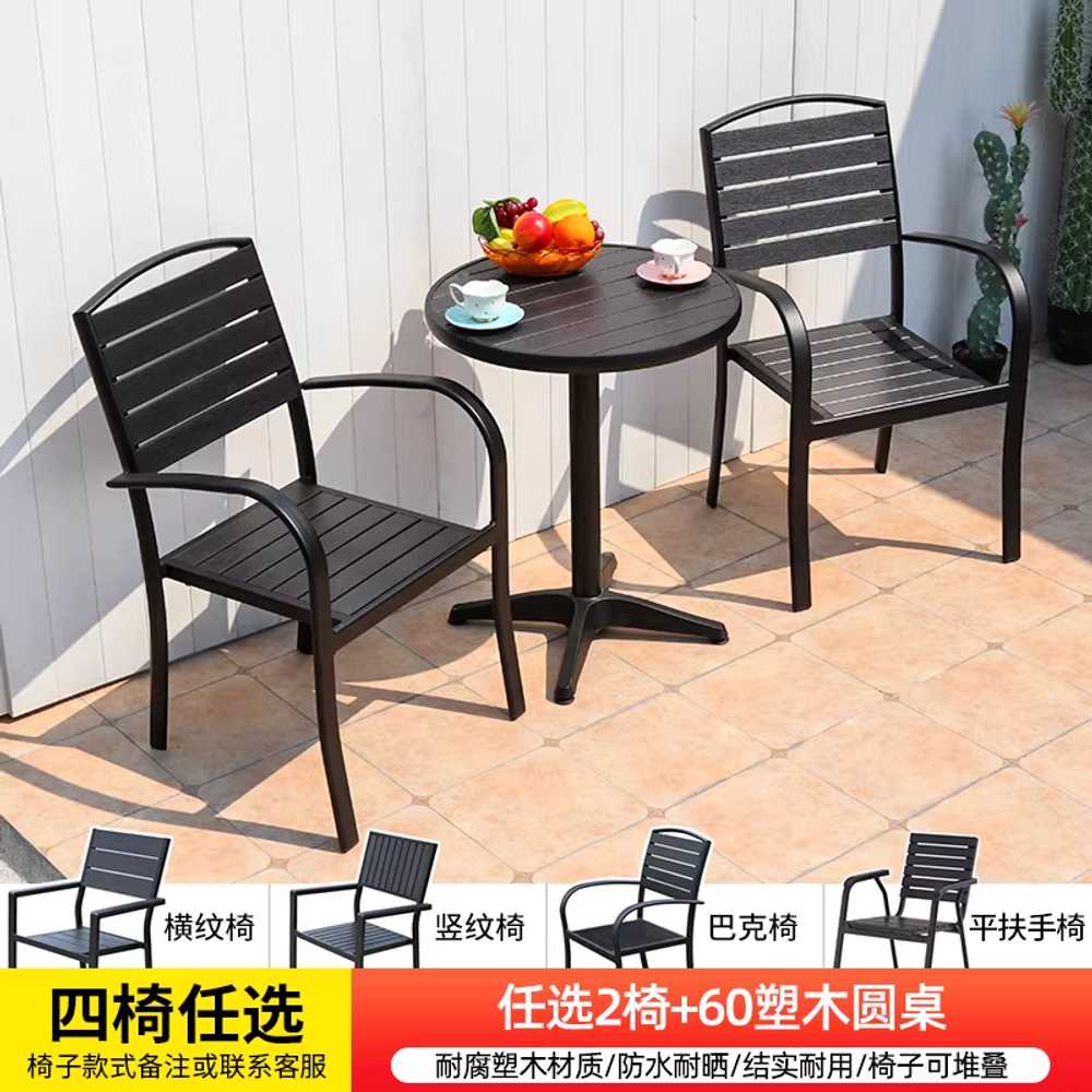 펜션 테이블 세트 마당 데크 테라스 베란다 업소용 의자 2개+60cm 플라스틱 나무 원형 테이블 이미지 6