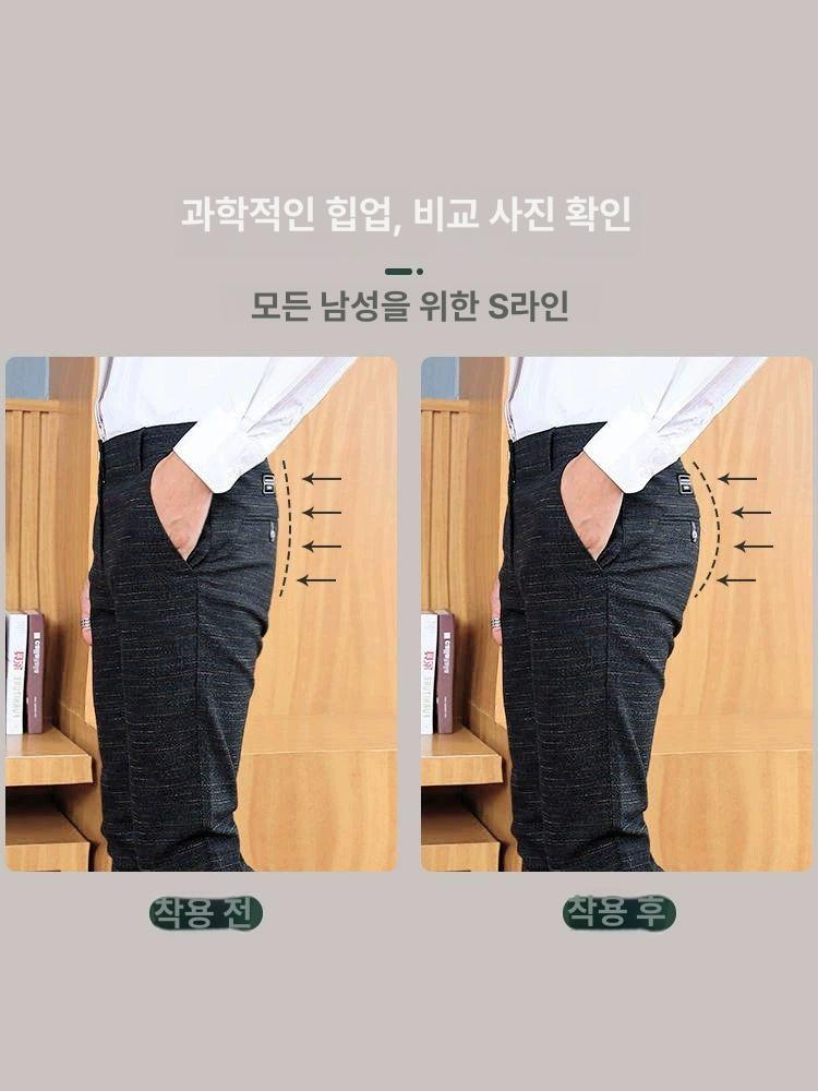 남성 보정팬티 드로즈 엉뽕 거들 힙업 볼륨업 골반뽕 2줄 스킨톤 3xl - 상세 이미지 3