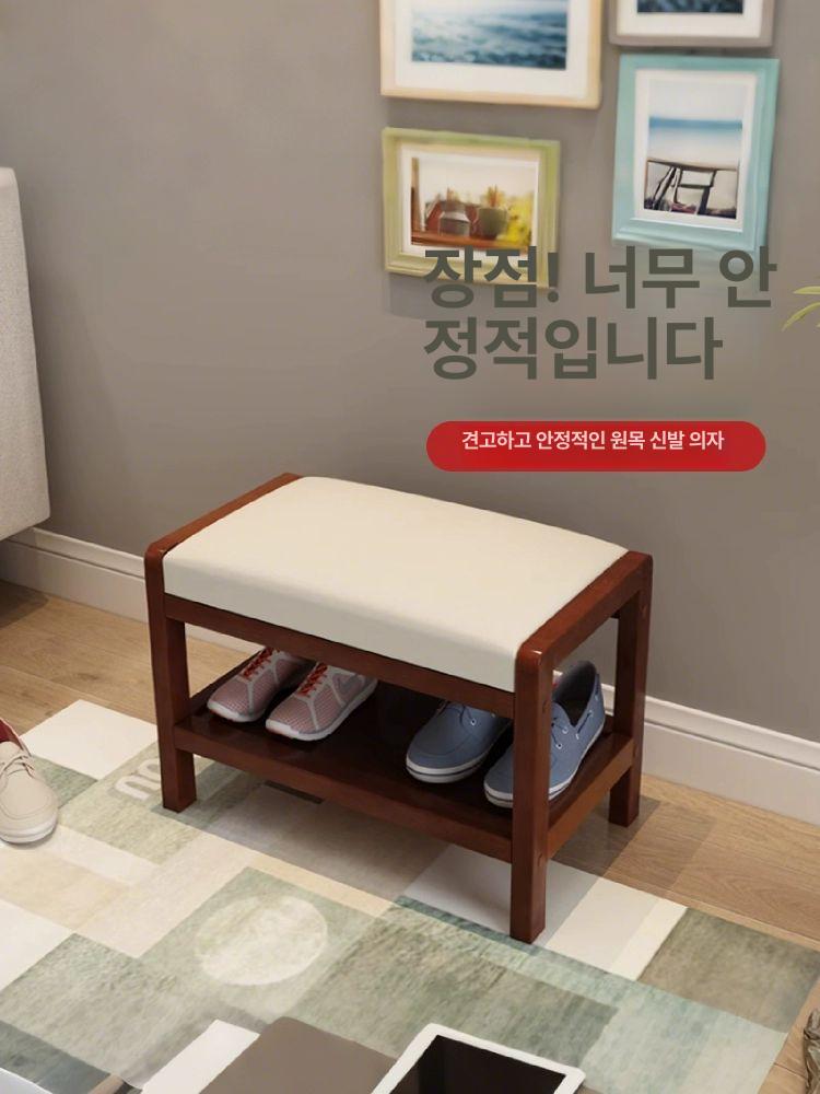 원목 현관의자 신발장 스툴 보관함 갈아신는 정리함 내추럴 우드 베이지화이트 패브릭 분리형 - 상세 이미지 2