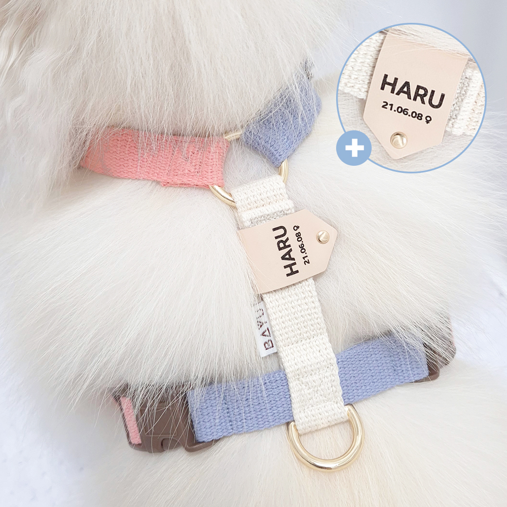 바유 강아지 하네스 H형 가슴줄 순면 라이트버전 XS