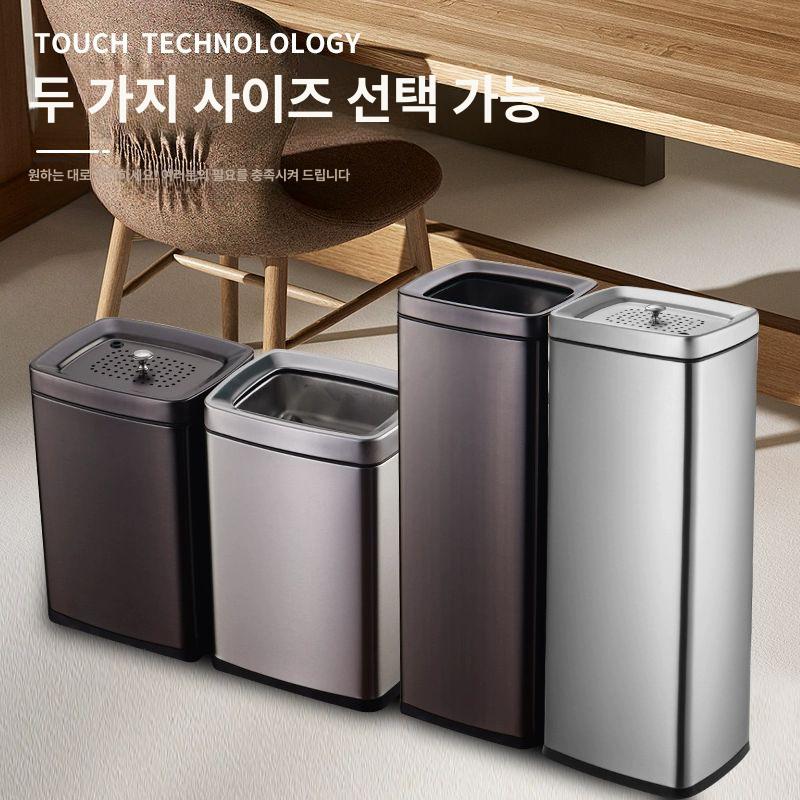 음료 퇴수통 배수통 필터 차 카페 찌꺼기 다도 양동이 30L 오픈탑 블랙골드 - 상세 이미지 3