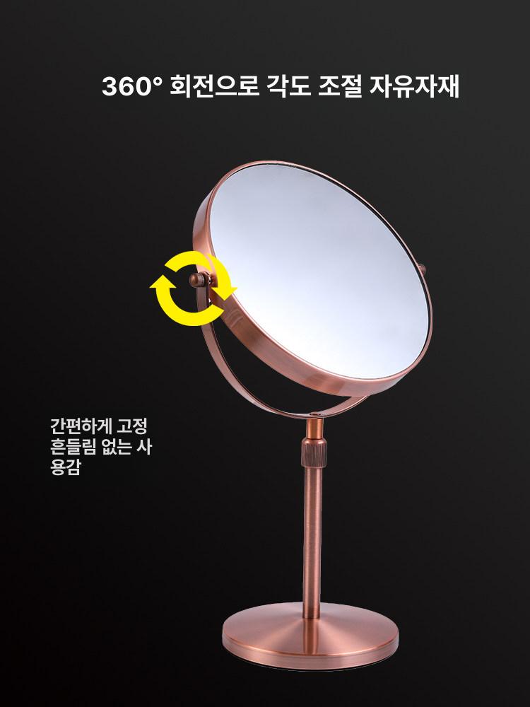높이조절거울 확대거울 휴대용 블랙 라이트 화장대 7인치 앤티크브론즈 확장형 양면 거울 B - 상세 이미지 4