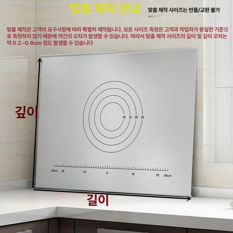 빵반죽 작업대 매트 제빵용 패드 상판 카페 깊이 58 길이 70 1.5mm - 상세 이미지 5