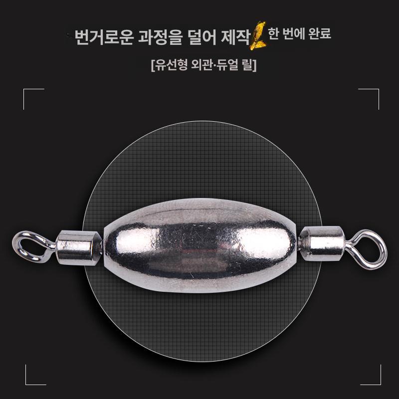 회전 도래추 무게추 원투 벌크 도래 롤링 고리추 다운샷 구리 망치 0.5kg 2개 - 상세 이미지 3