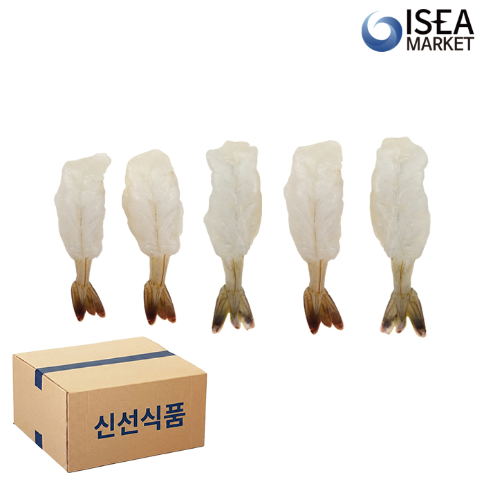 아이씨 초밥용 백미새우 6g-18g 초백미 스시 네타 업소용 박스 - 상세 이미지 5