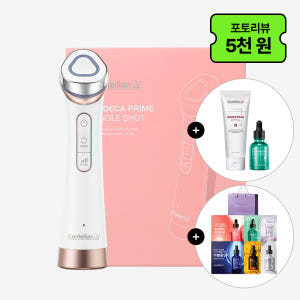 동국제약 센텔리안24 마데카 프라임 탱글 샷 뷰티디바이스 / 데일리 홈케... 개봉기 | 실사용 후기 - 상품 이미지 1