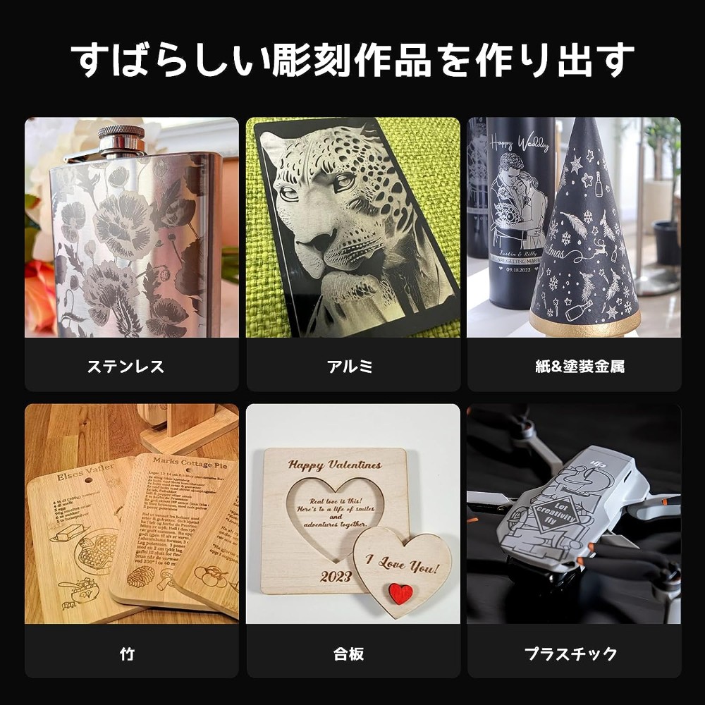 LaserPecker 4 레이저 조각기 공예 DIY 목공소 이미지 7
