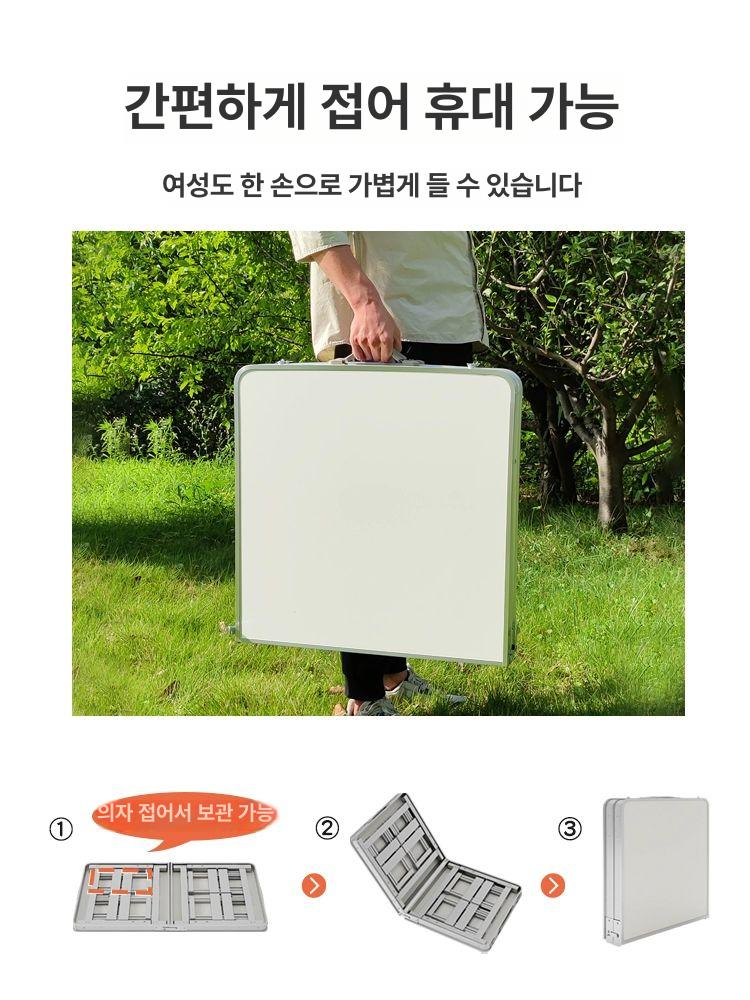 튼튼한 휴대용 접이식 낚시 캠핑 다용도 리안녕쇼핑 경량 야외용 - 상세 이미지 5