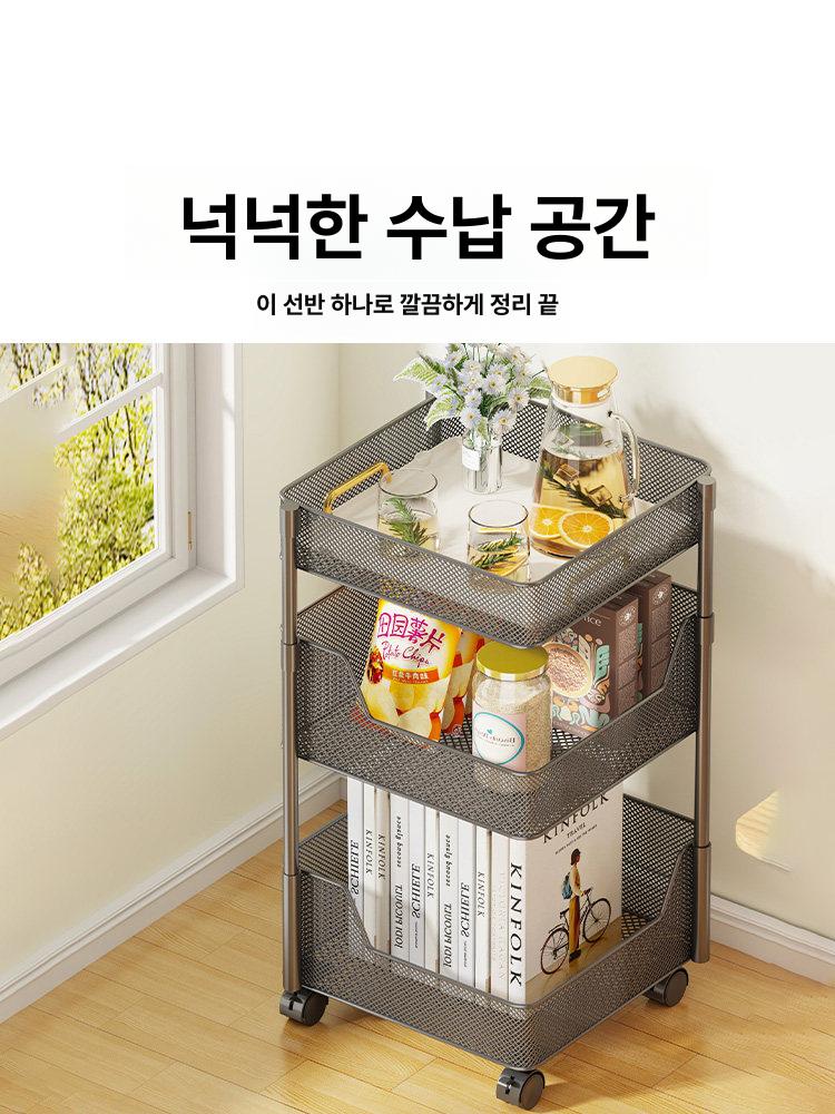 3단 바스켓 트롤리 이동형 카트 수납선반 틈새정리 철제 블랙 3단 - 상세 이미지 3