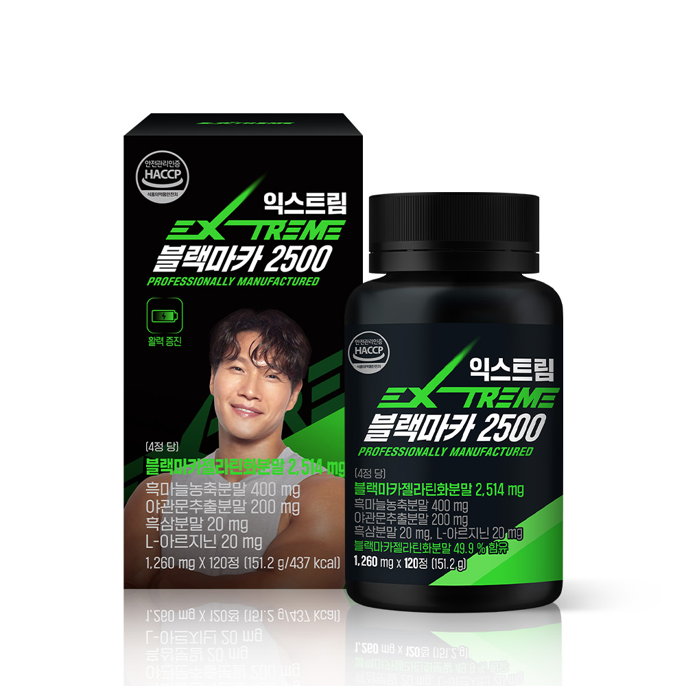 익스트림 김종국 블랙마카 2500 120정, 1개 - 상세 이미지 2