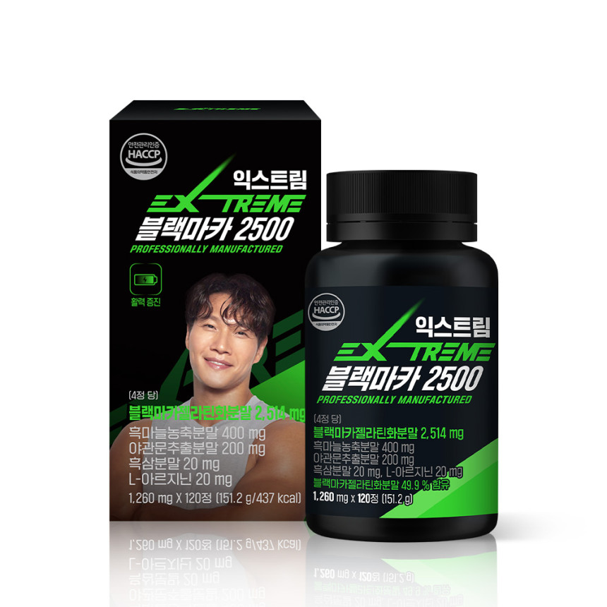 [네이버단독 익스트림 김종국 블랙마카 2500 120정, 1개 사진 2