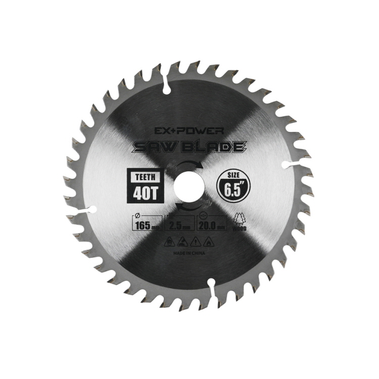 이엑스파워 팁소 원형톱날 목재용 165mm EXC-06040 - 상품 이미지